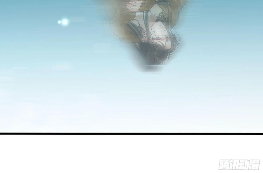 就宴承欢 - 04 专宠开始？ - 第67张图