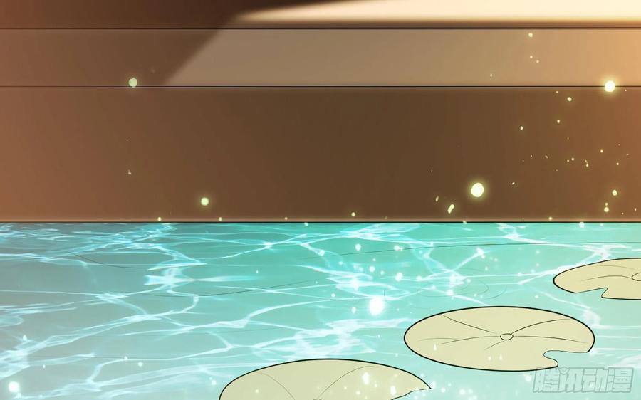 就宴承欢 - 64 真相大白 - 第69张图