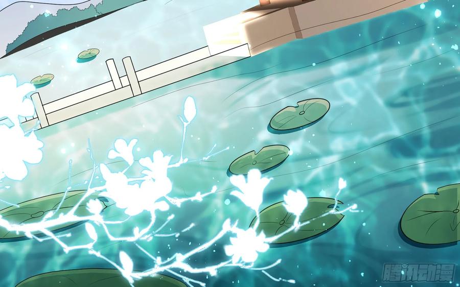 就宴承欢 - 64 真相大白 - 第53张图