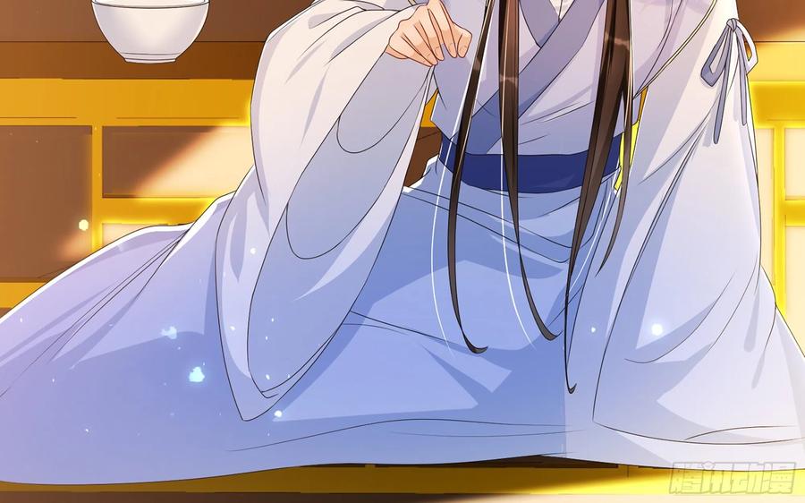 就宴承欢 - 64 真相大白 - 第68张图