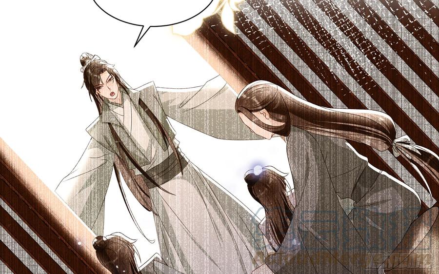 就宴承欢 - 64 真相大白 - 第79张图