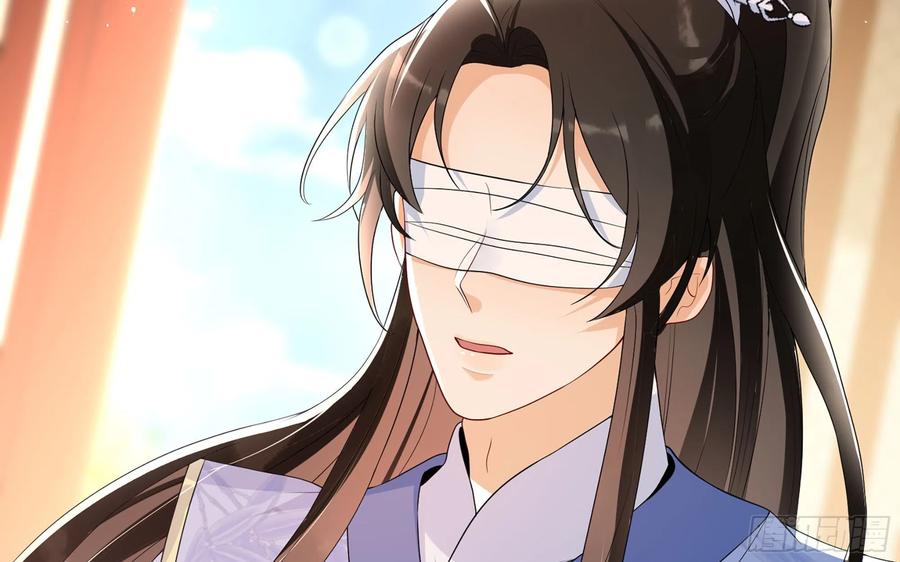 就宴承欢 - 66 做皇帝哪有做贵妃好 - 第12张图