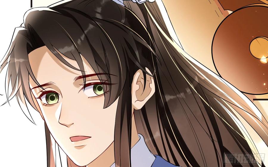 就宴承欢 - 67 好戏开场 - 第84张图