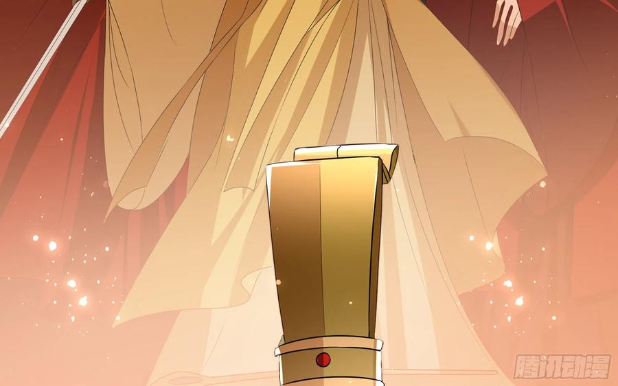 就宴承欢 - 67 好戏开场 - 第51张图