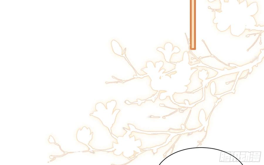 就宴承欢 - 68 平定内乱 等你回家 - 第31张图