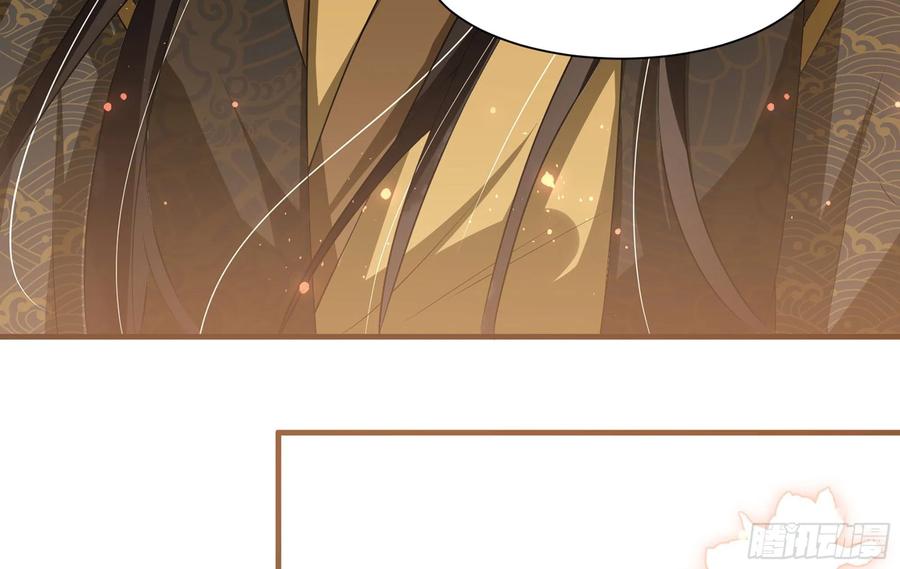 就宴承欢 - 68 平定内乱 等你回家 - 第92张图