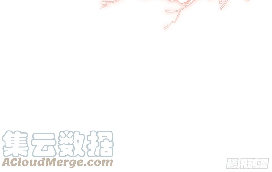 就宴承欢 - 68 平定内乱 等你回家 - 第101张图