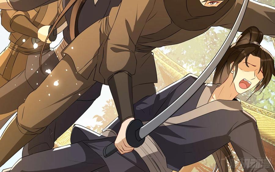 就宴承欢 - 68 平定内乱 等你回家 - 第27张图