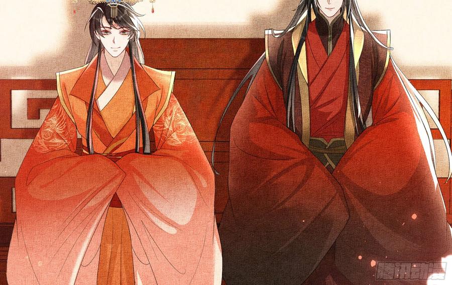 就宴承欢 - 68 平定内乱 等你回家 - 第99张图