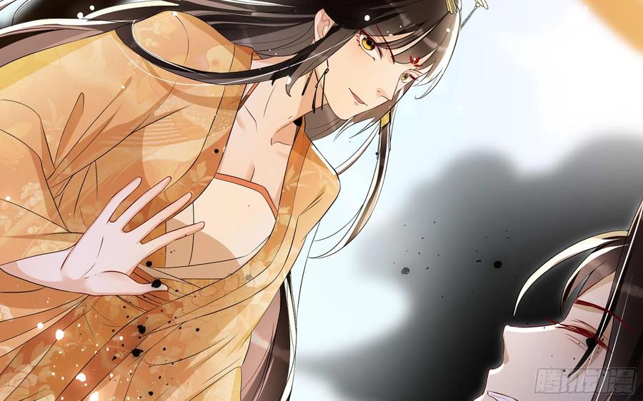 就宴承欢 - 68 平定内乱 等你回家 - 第20张图