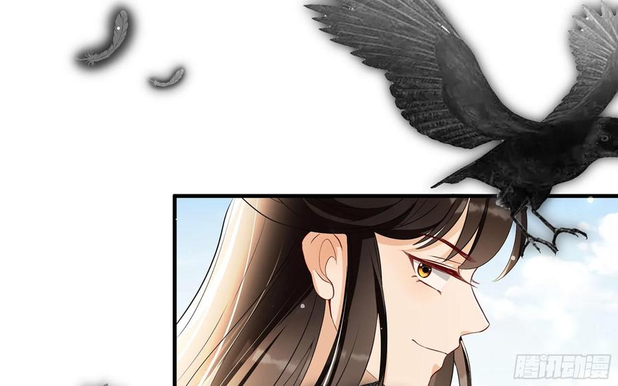 就宴承欢 - 68 平定内乱 等你回家 - 第14张图