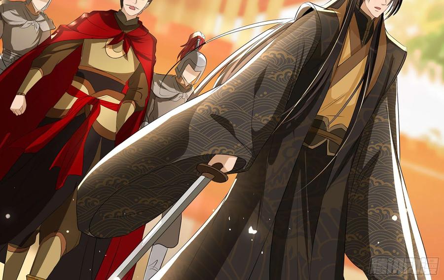 就宴承欢 - 68 平定内乱 等你回家 - 第86张图