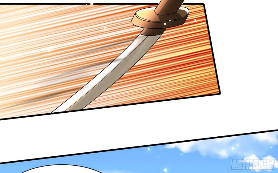 就宴承欢 - 68 平定内乱 等你回家 - 第48张图