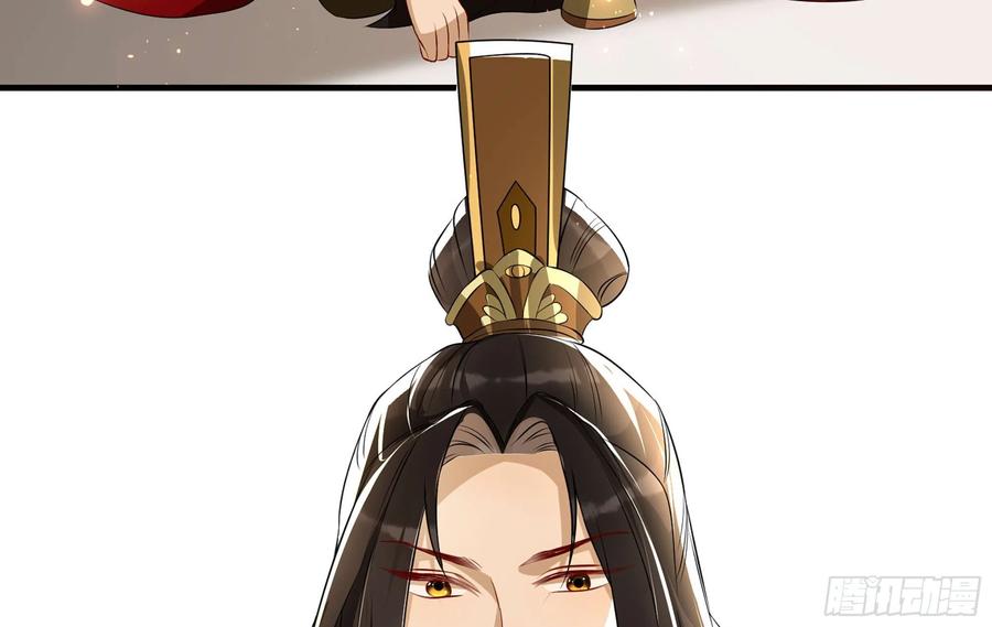 就宴承欢 - 68 平定内乱 等你回家 - 第90张图