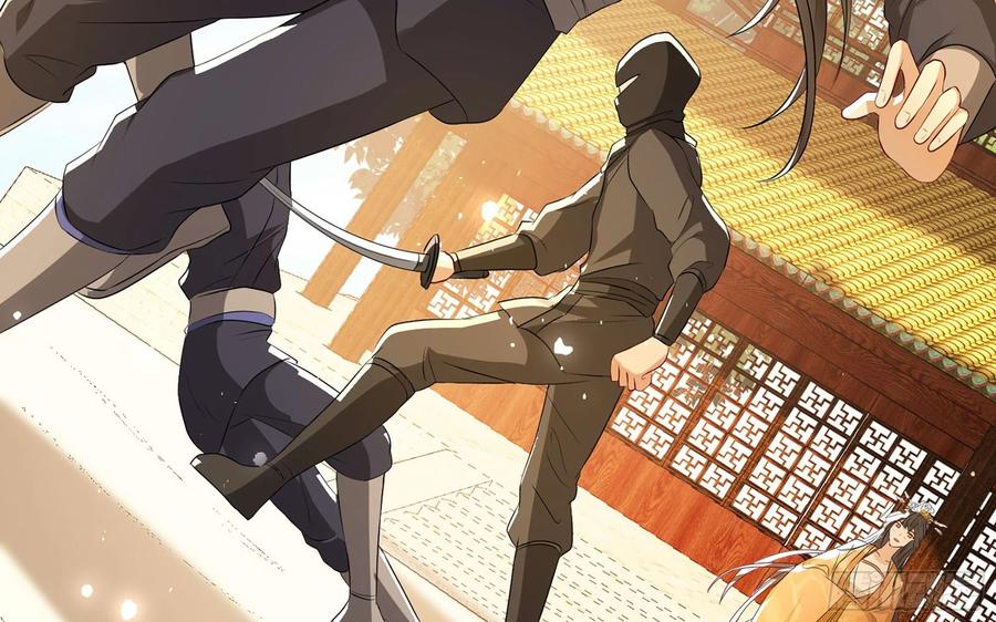 就宴承欢 - 68 平定内乱 等你回家 - 第28张图