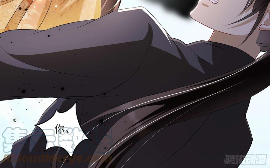 就宴承欢 - 68 平定内乱 等你回家 - 第21张图