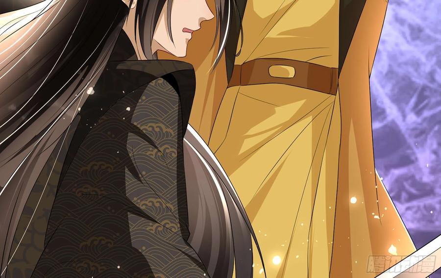 就宴承欢 - 68 平定内乱 等你回家 - 第82张图