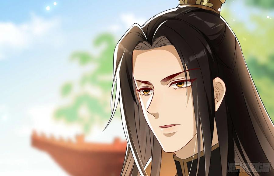 就宴承欢 - 68 平定内乱 等你回家 - 第58张图