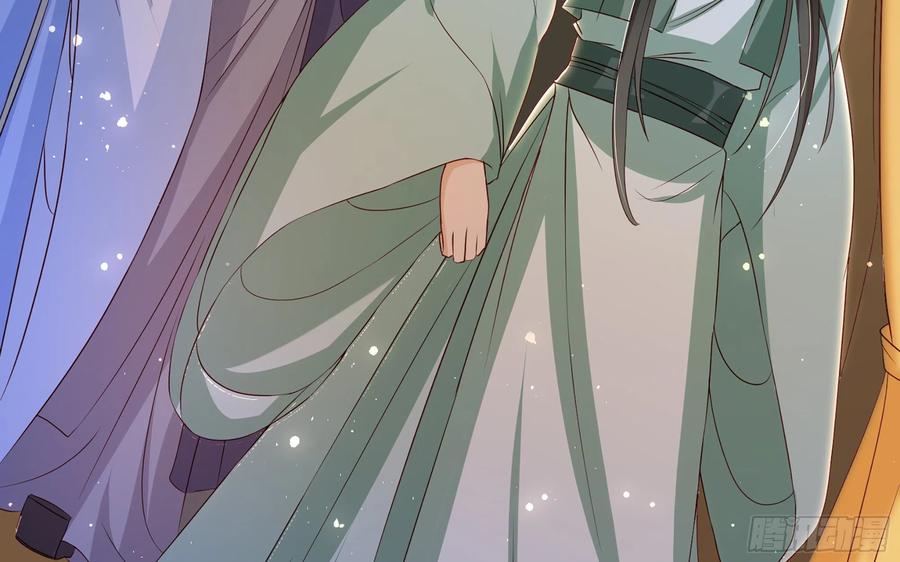 就宴承欢 - 70 贵妃回家 - 第46张图