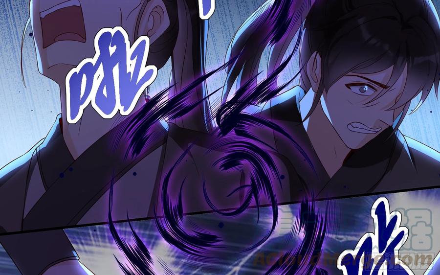 就宴承欢 - 70 贵妃回家 - 第17张图