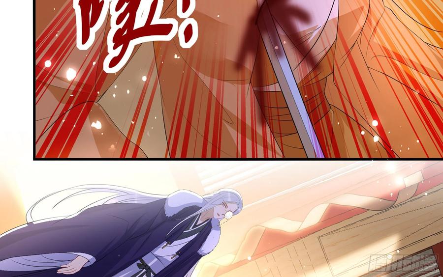 就宴承欢 - 70 贵妃回家 - 第136张图