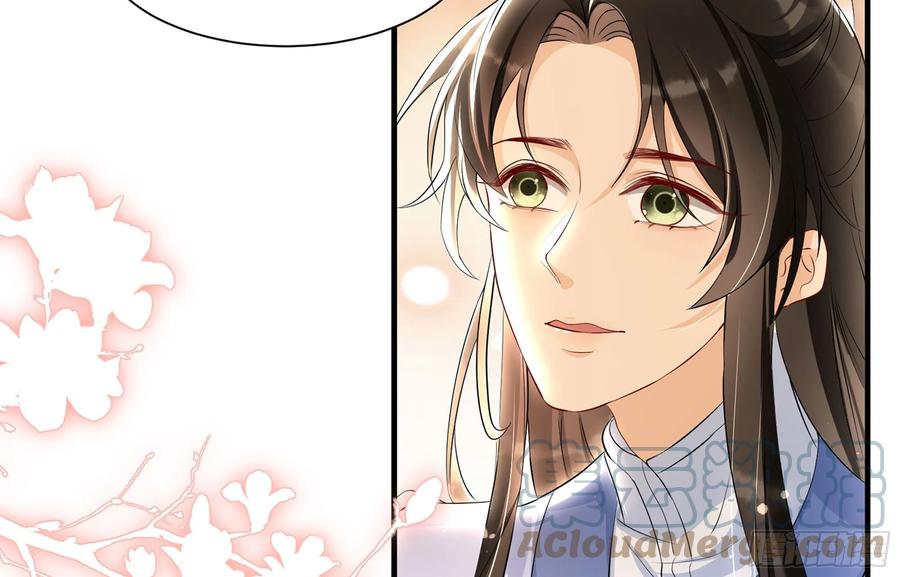 就宴承欢 - 70 贵妃回家 - 第153张图