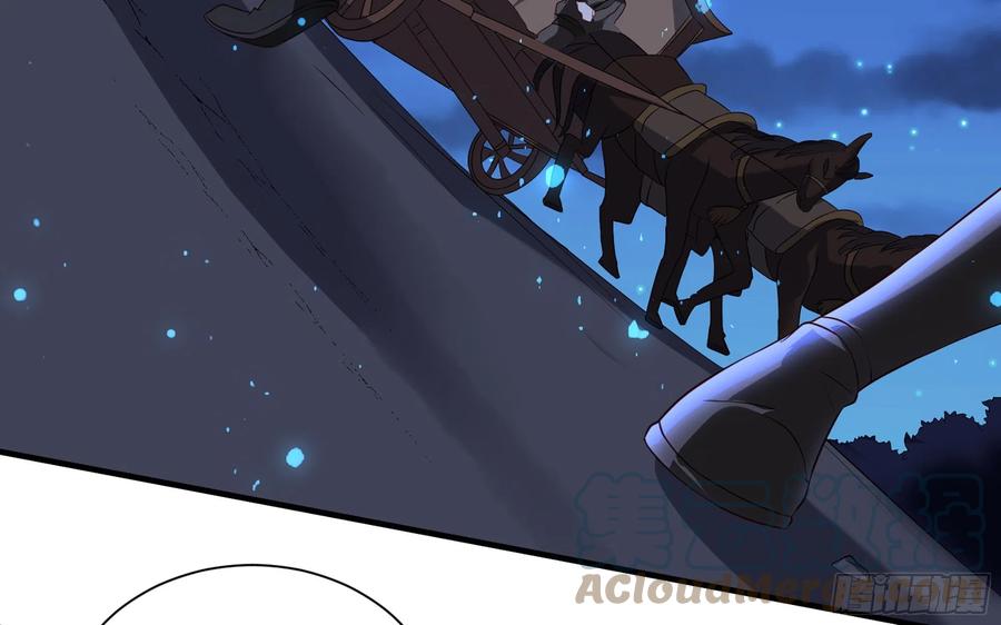 就宴承欢 - 70 贵妃回家 - 第9张图