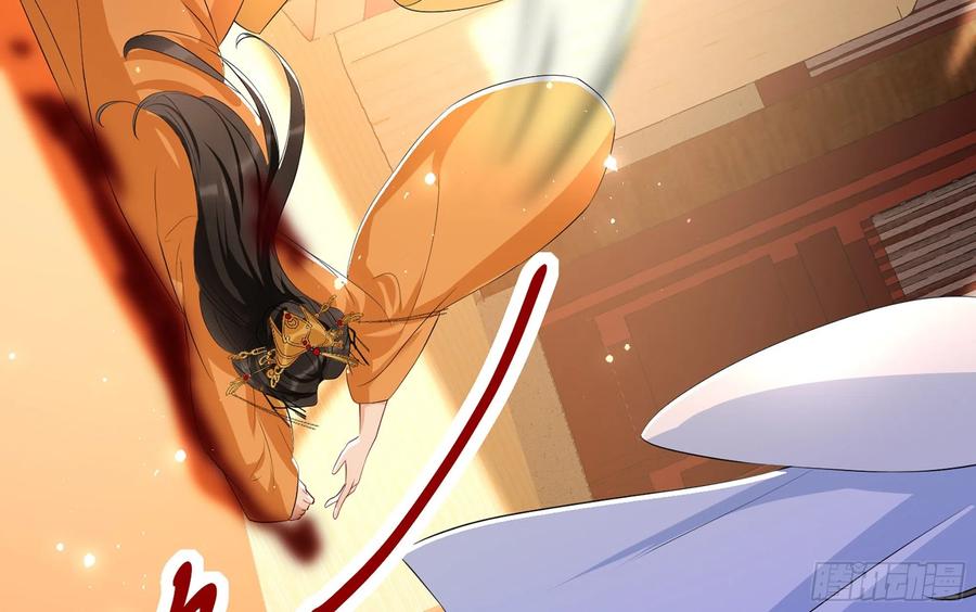 就宴承欢 - 70 贵妃回家 - 第138张图