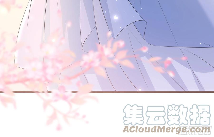 就宴承欢 - 70 贵妃回家 - 第157张图