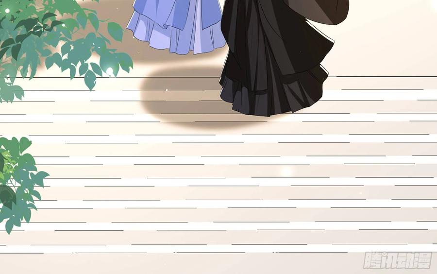 就宴承欢 - 70 贵妃回家 - 第150张图