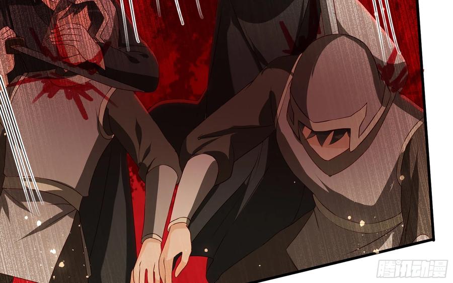 就宴承欢 - 70 贵妃回家 - 第43张图