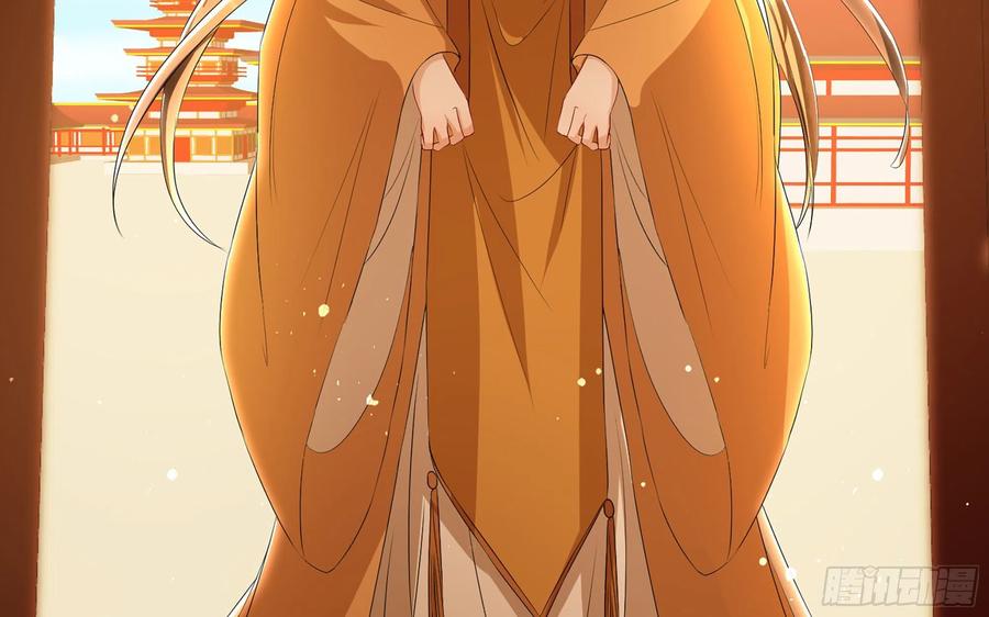 就宴承欢 - 70 贵妃回家 - 第108张图