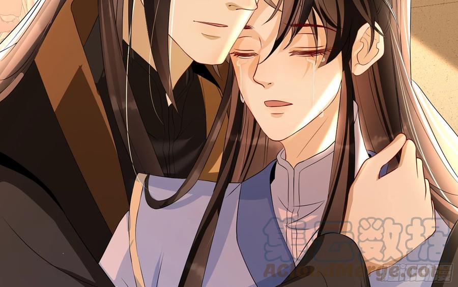 就宴承欢 - 70 贵妃回家 - 第145张图