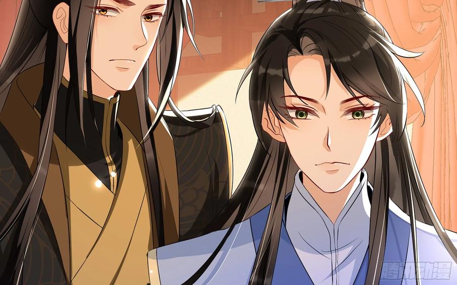 就宴承欢 - 70 贵妃回家 - 第131张图