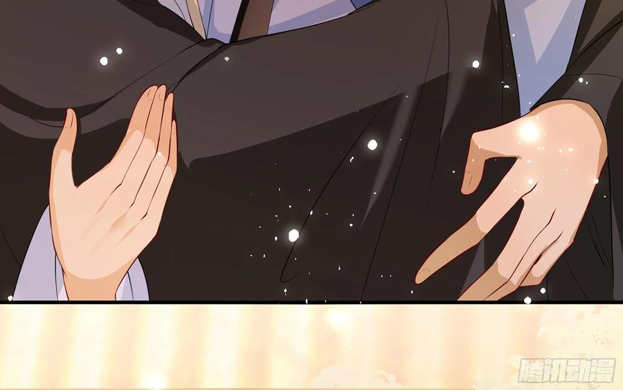 就宴承欢 - 70 贵妃回家 - 第146张图