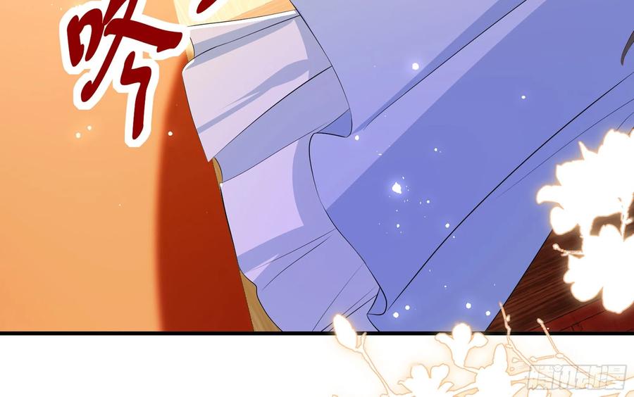 就宴承欢 - 70 贵妃回家 - 第139张图