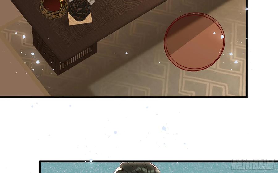 就宴承欢 - 70 贵妃回家 - 第63张图