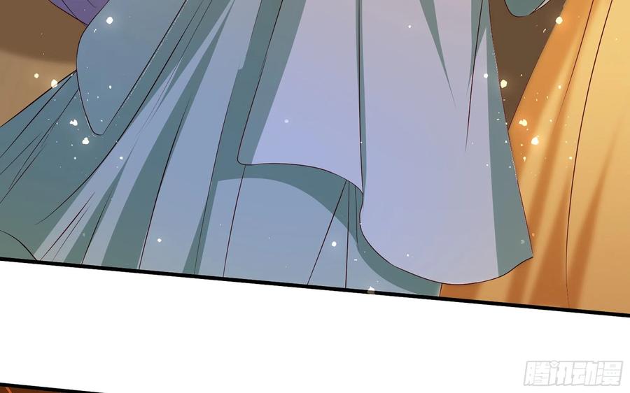 就宴承欢 - 70 贵妃回家 - 第47张图