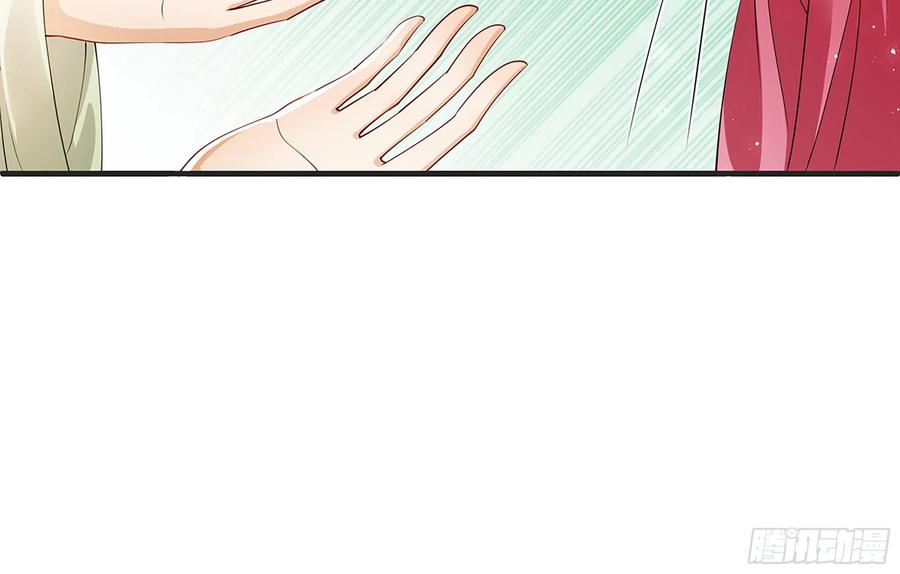 就宴承欢 - 05 宫斗说来就来 - 第106张图