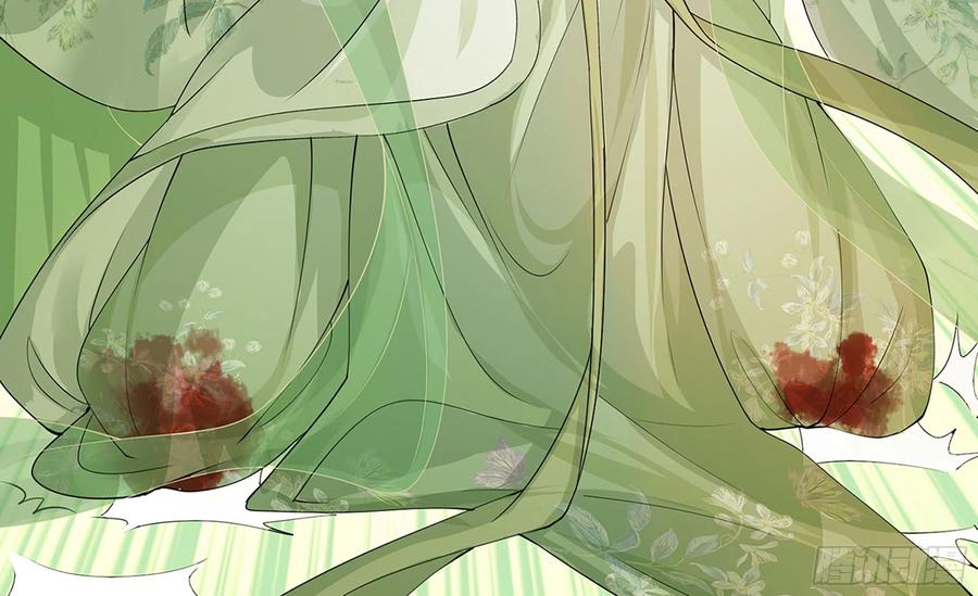 就宴承欢 - 05 宫斗说来就来 - 第119张图