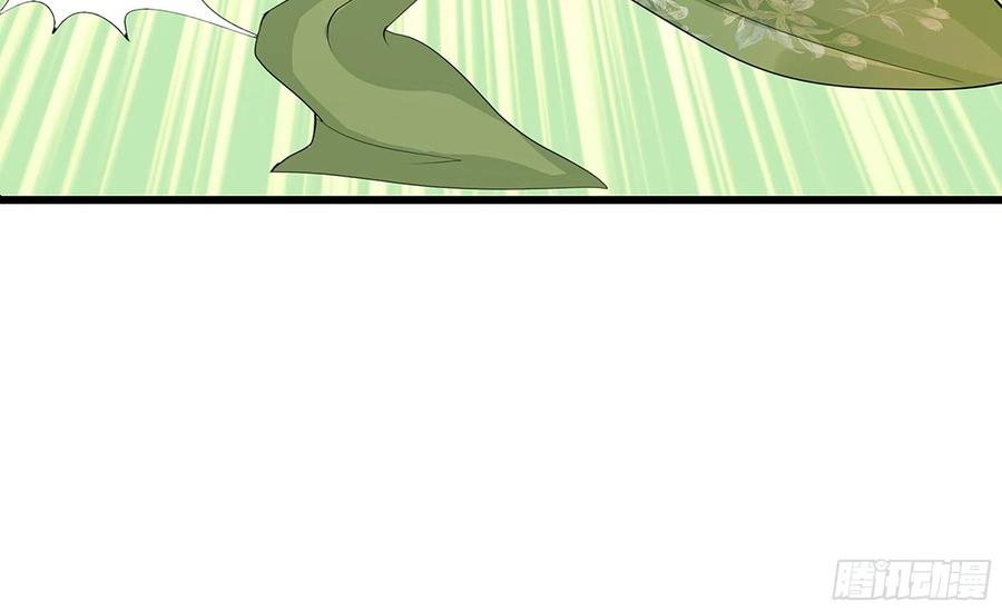 就宴承欢 - 05 宫斗说来就来 - 第120张图