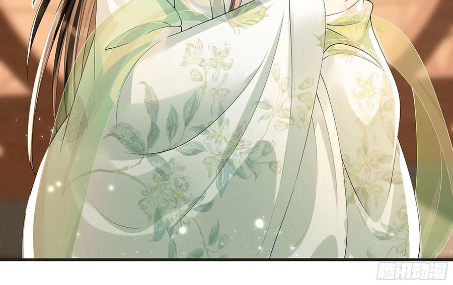 就宴承欢 - 05 宫斗说来就来 - 第86张图