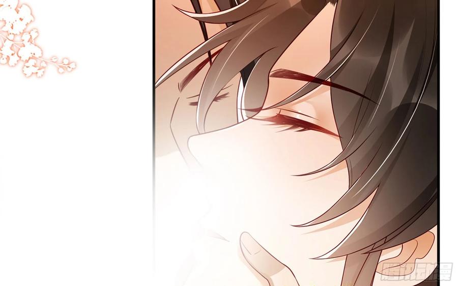 就宴承欢 - 番外 春梦成真 - 第36张图