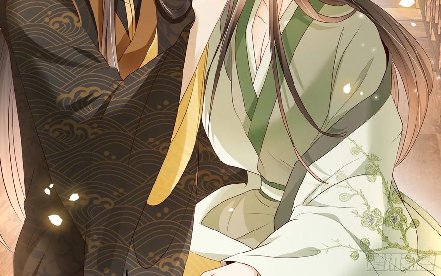 就宴承欢 - 72 番外2 这次换我嫁你 - 第17张图