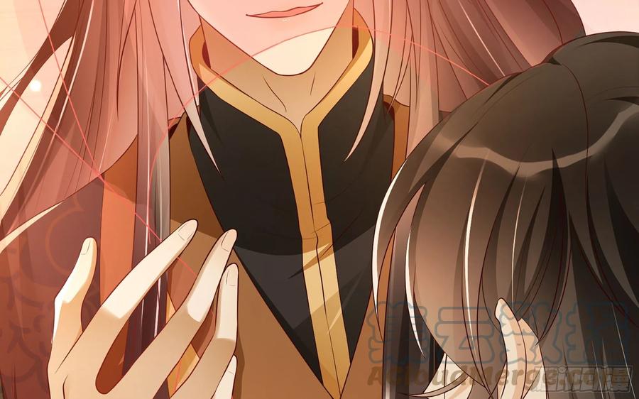 就宴承欢 - 72 番外2 这次换我嫁你 - 第37张图