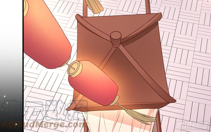 就宴承欢 - 73 番外3 谢青番外1 - 第34张图