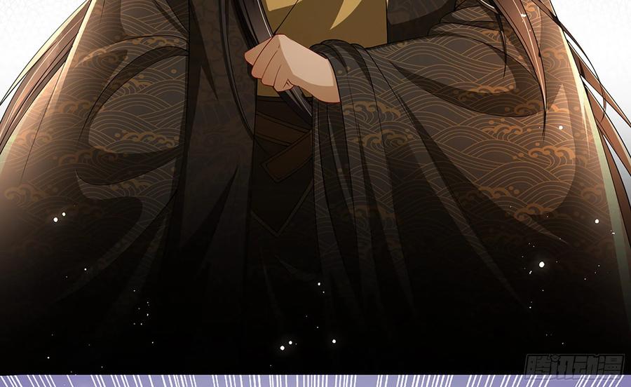 就宴承欢 - 06 投怀送抱？ - 第43张图