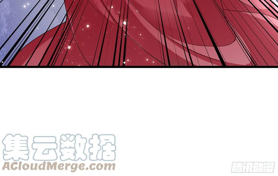 就宴承欢 - 06 投怀送抱？ - 第61张图