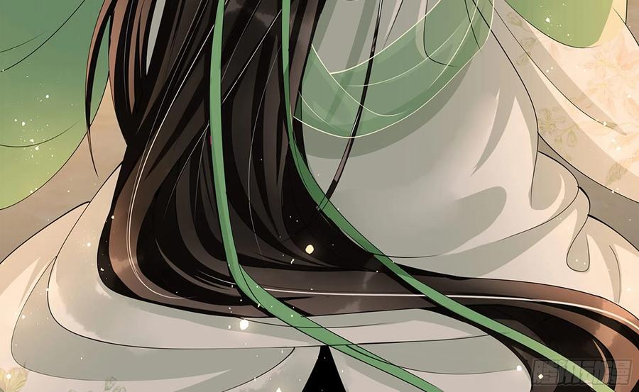 就宴承欢 - 06 投怀送抱？ - 第20张图