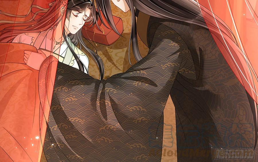 就宴承欢 - 06 投怀送抱？ - 第69张图